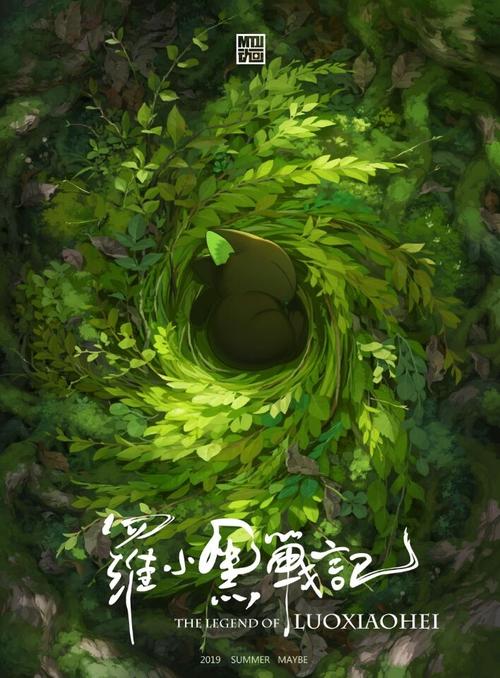日本福冈教育大学留信网认证